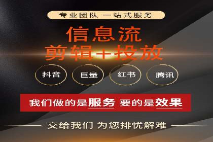百度竞价公司之关键词选择与优化实战案例